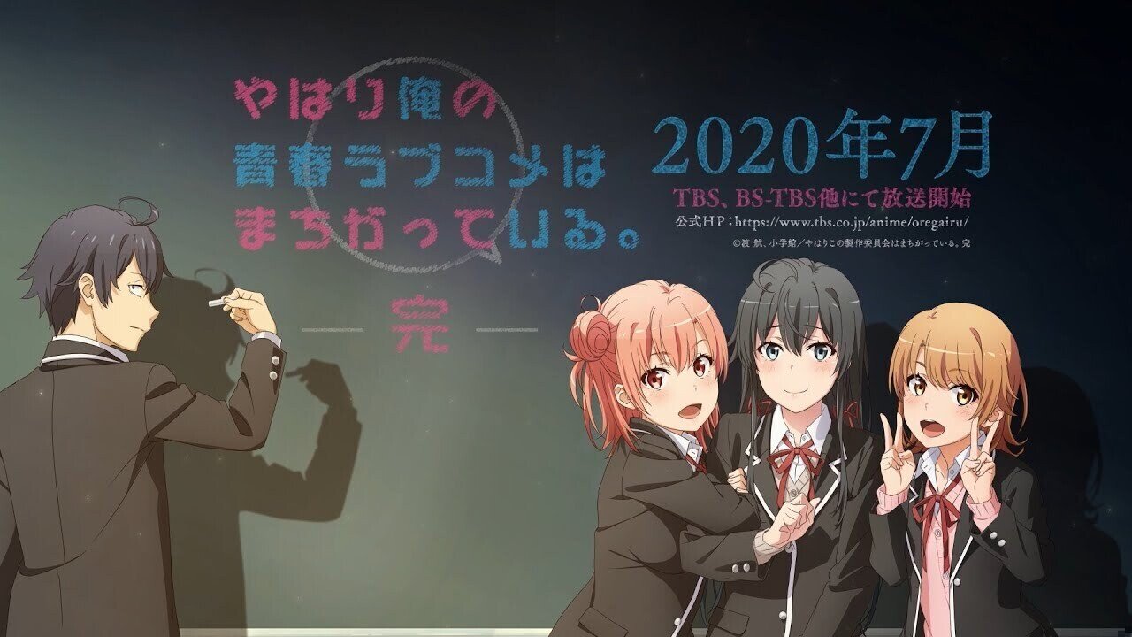 個人的にマジでオススメの泣けるラブコメアニメ5選を紹介します そら アニメ情報発信 Note