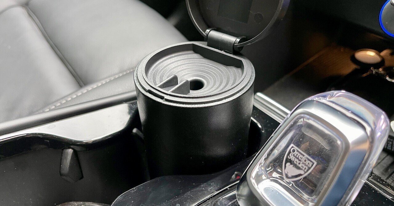 イカした車内用灰皿！デバイスワークス「ZALAHAI」｜NEO TOKYO TV