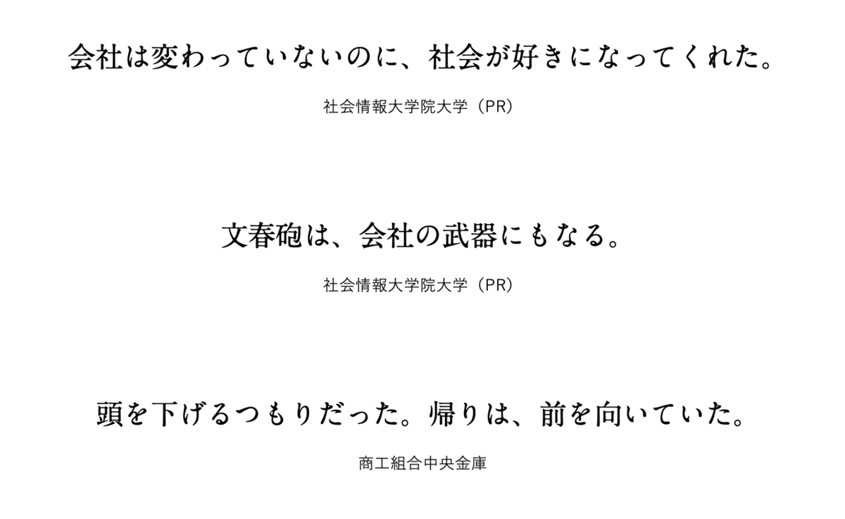 スクリーンショット 2021-09-30 23.51.30