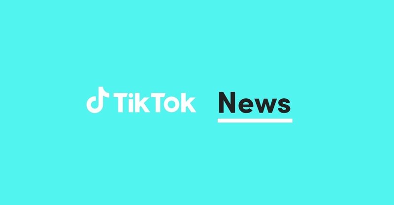 TikTok、クリエイターが動画制作により注力するための制作支援金・動画制作のノウハウ提供・コミュニティ活性化等でクリエイターを支援する「TikTok Japan Creator Academy」始動