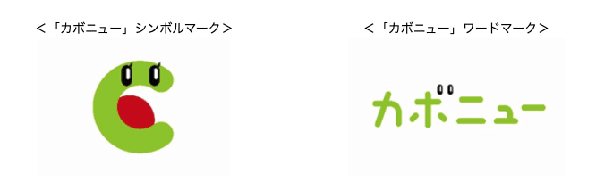 スクリーンショット 2021-10-01 1.12.57