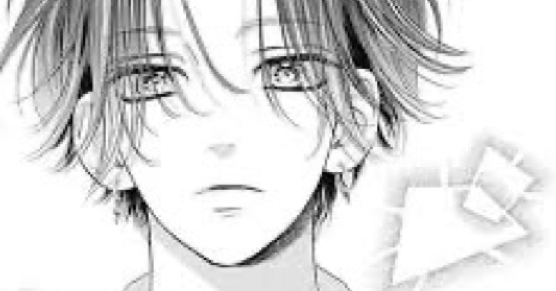 ハニレモ の新着タグ記事一覧 Note つくる つながる とどける ハニレモ の新着タグ記事一覧 Note つくる つながる とどける