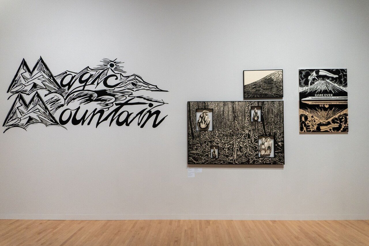 公募展入選作家による現代アート作品　マウンテンNo.1 Tokyo Contemporary Art Award 2019-2021 受賞記念展」 風間