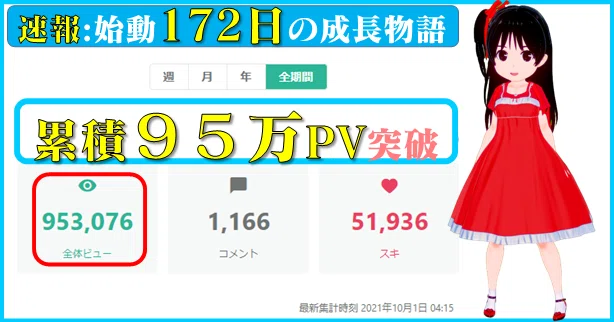 画像11