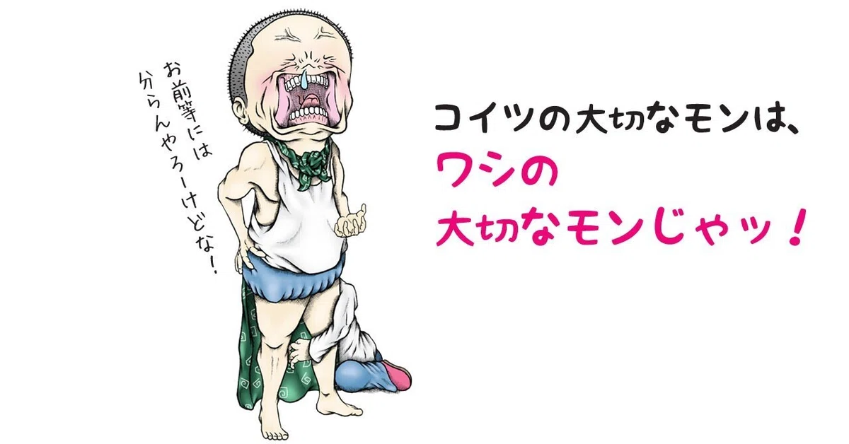 画像5