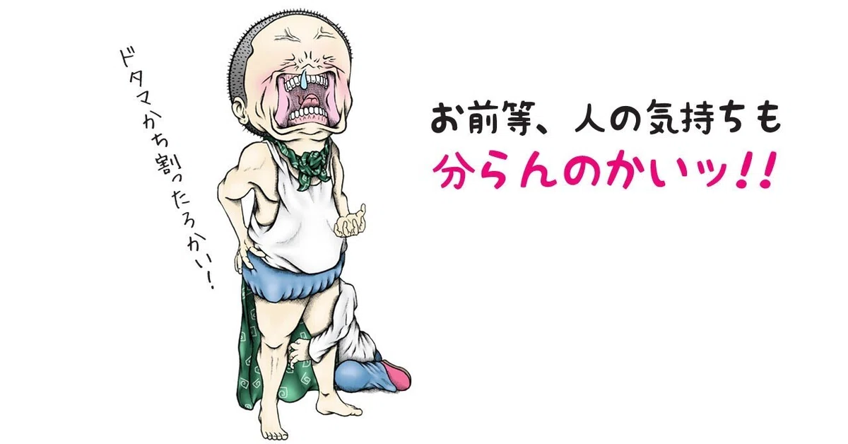 画像6