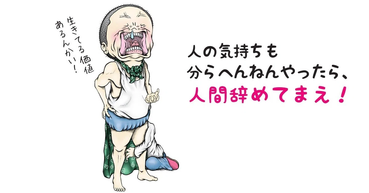 画像7
