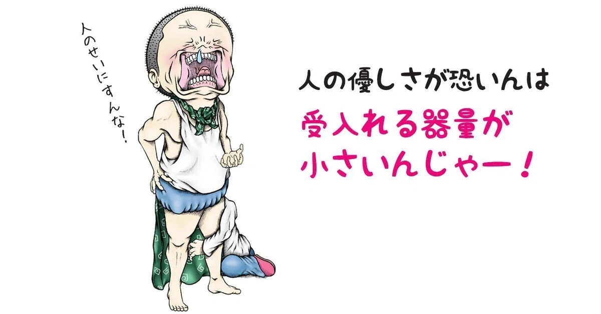 画像9