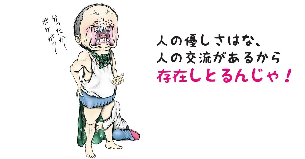 画像10