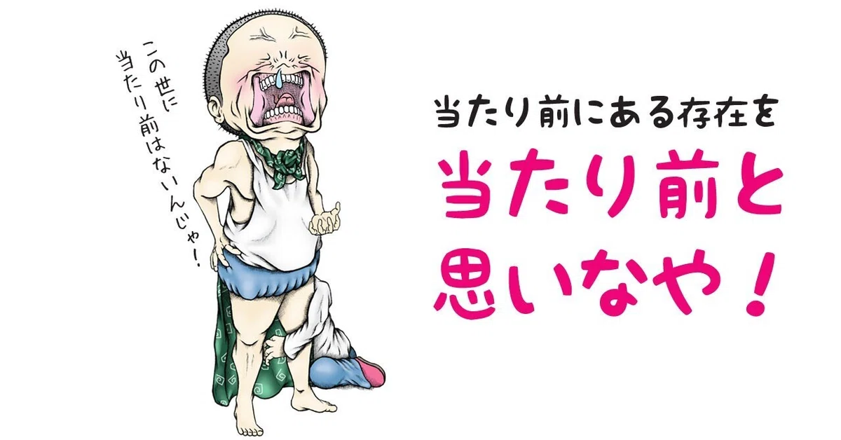 画像11