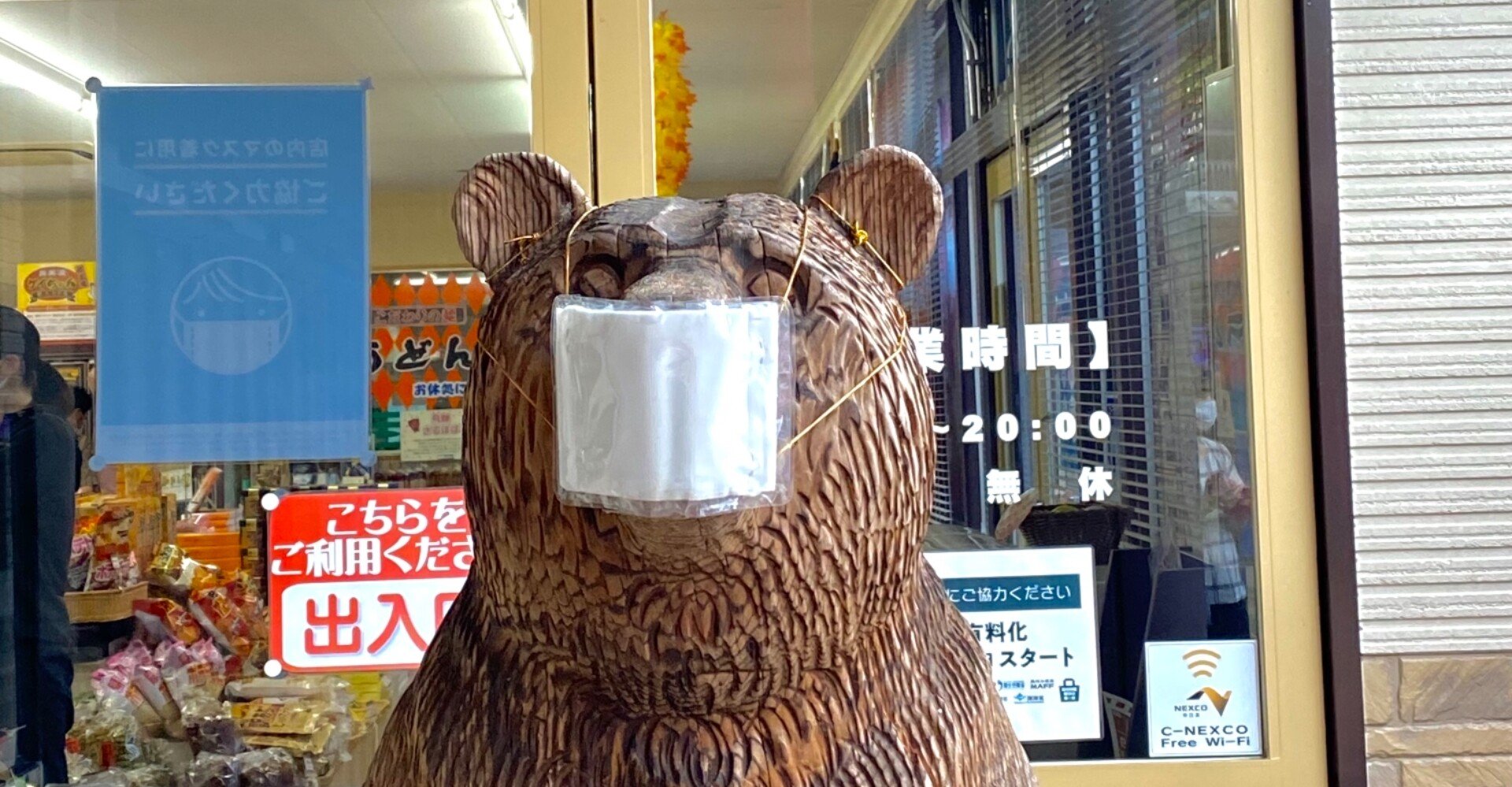 熊についてしっかり学んだのに 初めての上高地 のりまき Note 熊についてしっかり学んだのに 初めての上高地 のりまき Note