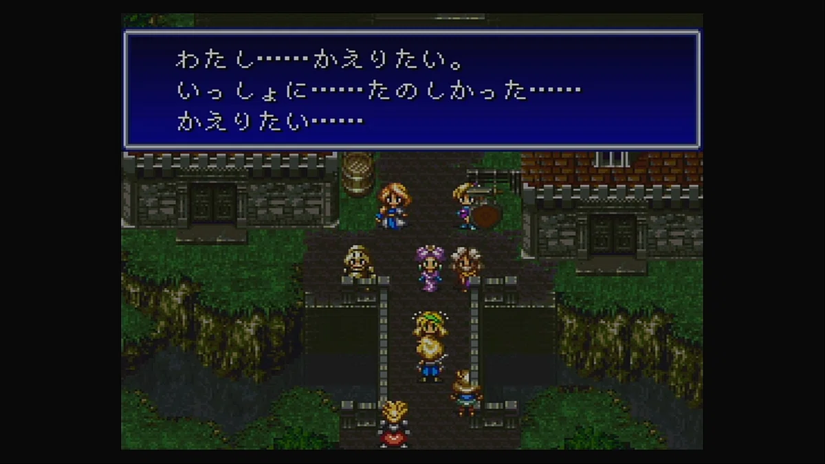 ヨヨ様 サイファの2 バハムートラグーンはやるせない｜ジスロマック