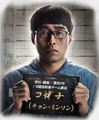 画像6