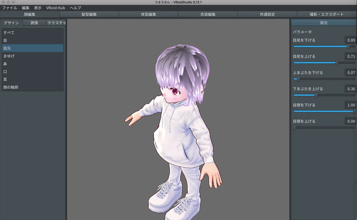 vroidうさうさん