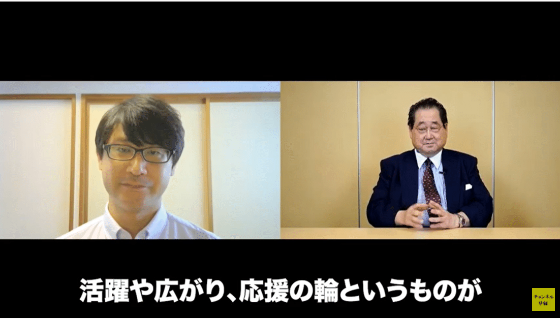 社長は会社を変える人間を命がけで採りなさい 佐藤文男 美即戦力