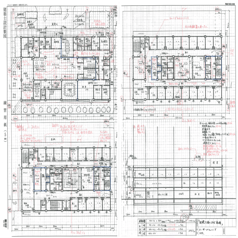 R02 一級建築士製図試験⑪】10月本試験でのこと｜いつき(一級建築士で