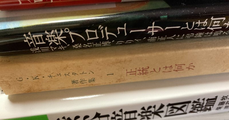 N4書房 Note