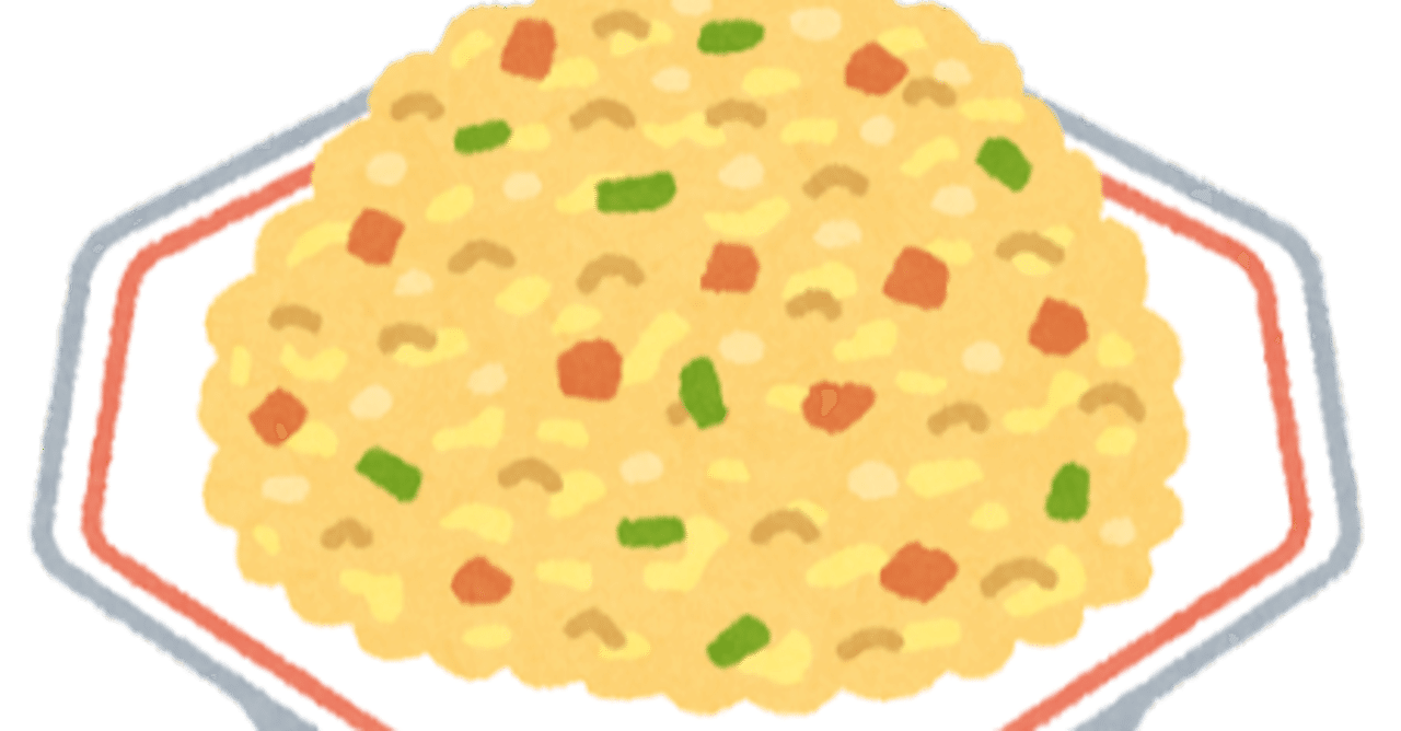 経済 庶民には分からないようで影響のある話 おじさんdx Note 経済 庶民には分からないようで影響のある話 おじさんdx Note