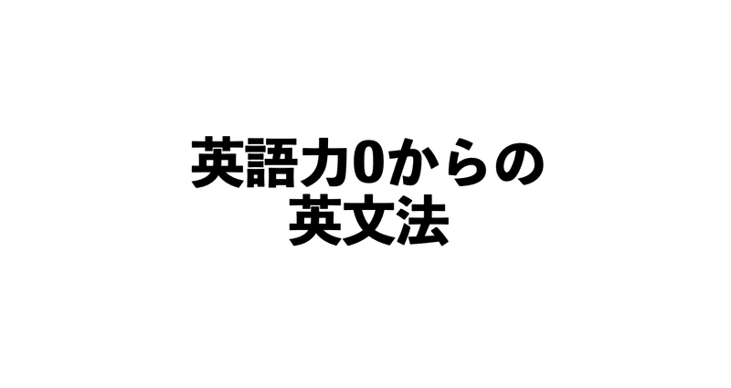 マガジンのカバー画像