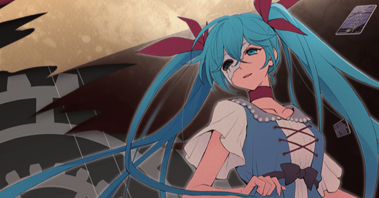 POLITYPE からくりピエロ｜安正まこと＠ゲーム系フリーランス