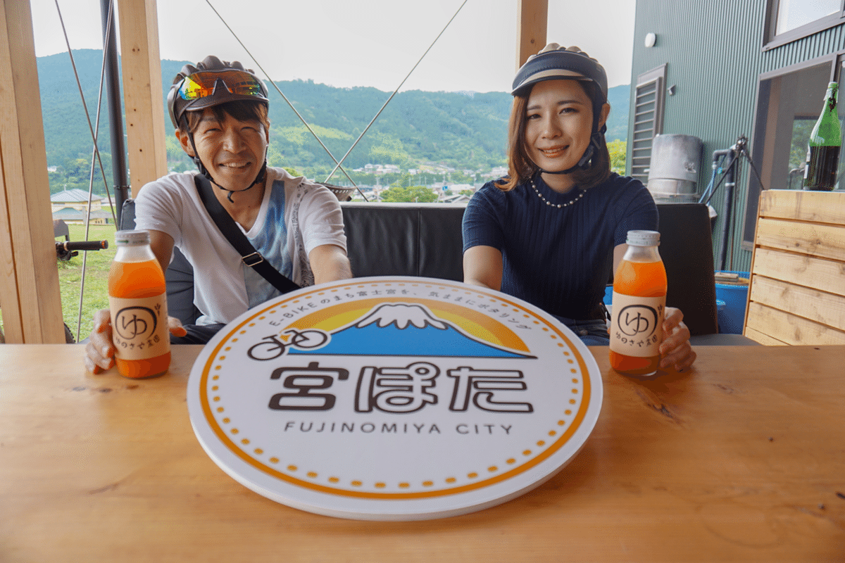 宮ぽた ep2 田園風景広がる「柚野地区」で、のんびり柚野ぽた SURUGA