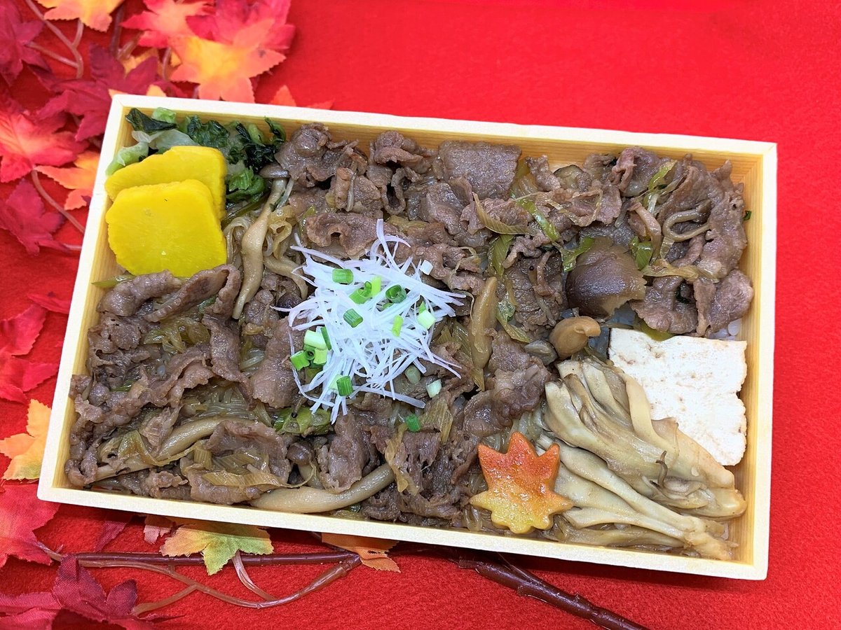 伊勢重_秋の牛めし弁当