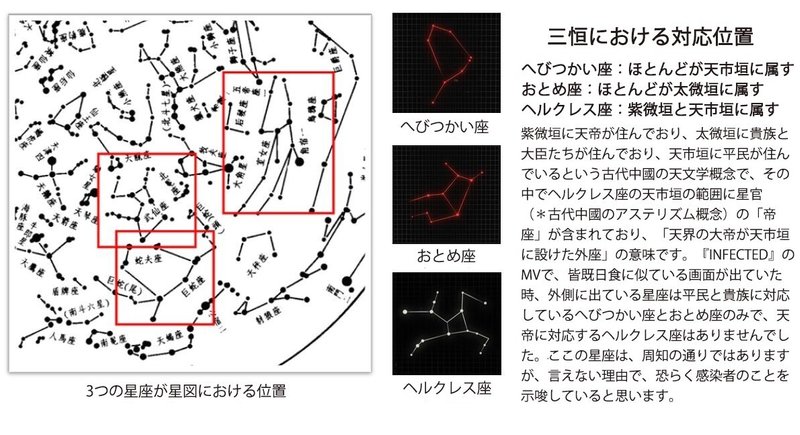 画像48