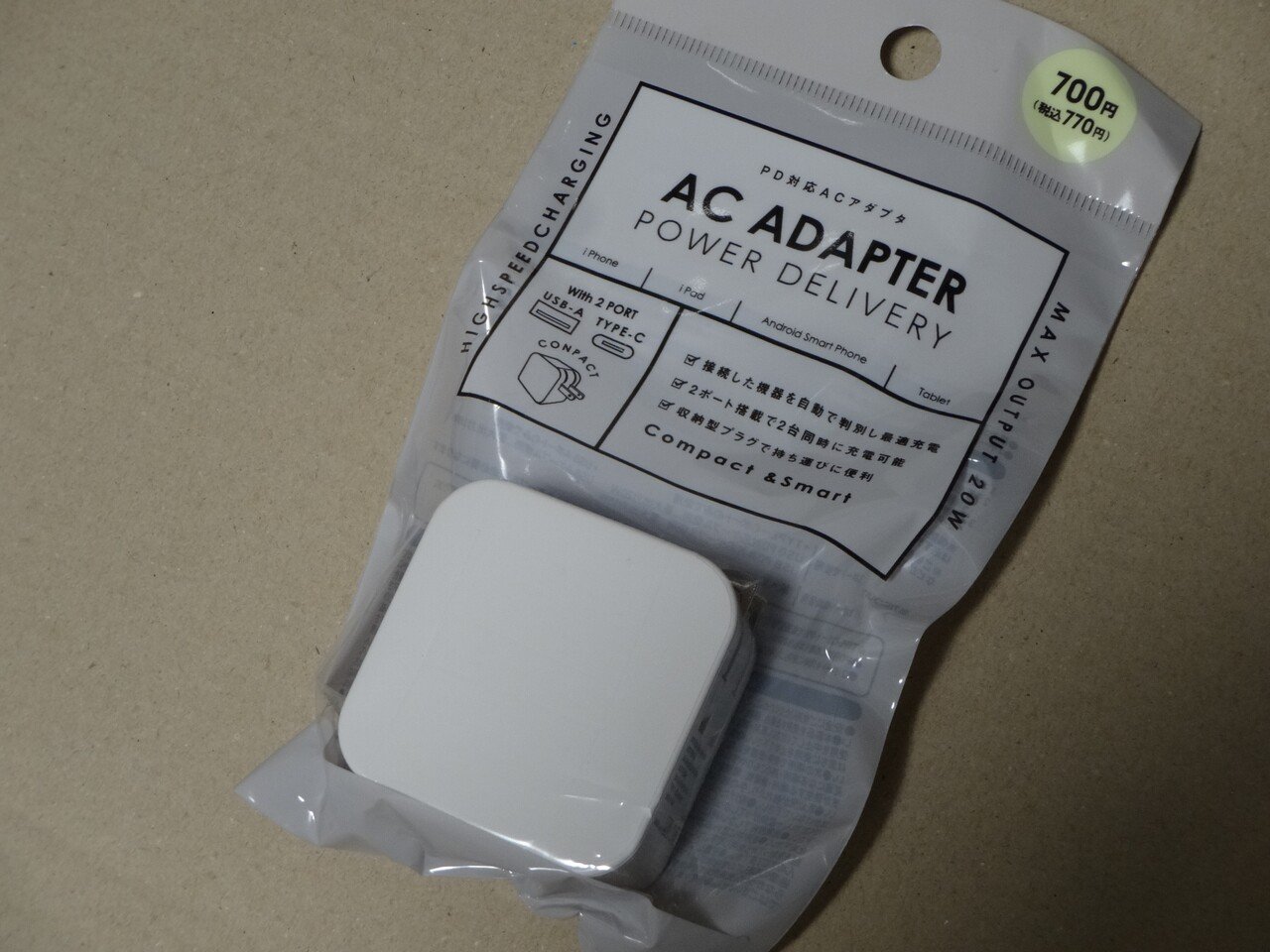 Danzen ダイソーの700円usb Pd対応充電器はヤバくコスパがいい話 千葉つばめ Note