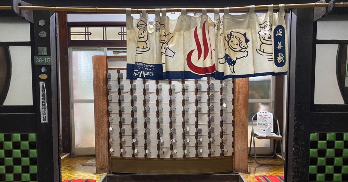 rectangle_large_type_2_e830681