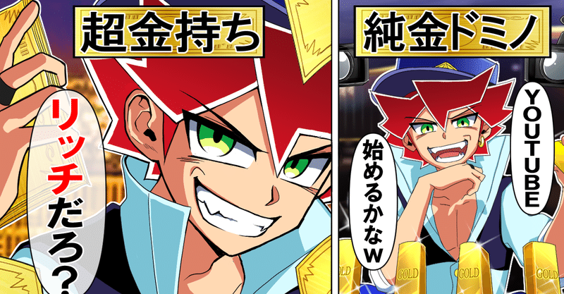 Youtubeアニメ の新着タグ記事一覧 Note つくる つながる とどける Youtubeアニメ の新着タグ記事一覧 Note つくる つながる とどける