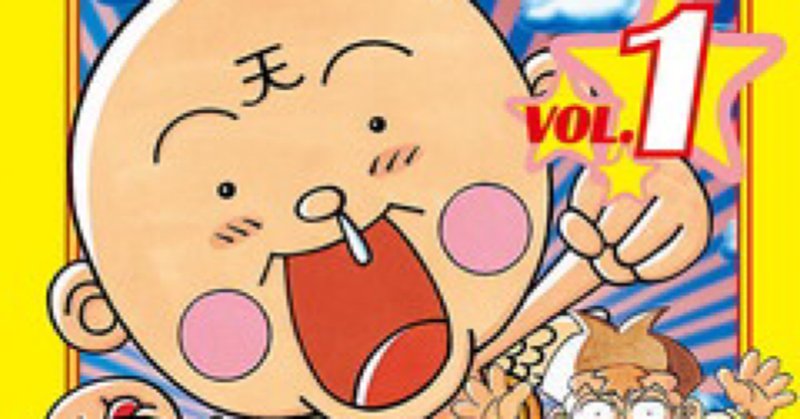 国内外の人気 花さか天使テンテンくん オリジナル サウンドトラック 送料無料 アニメ Tulumjunglegym Com