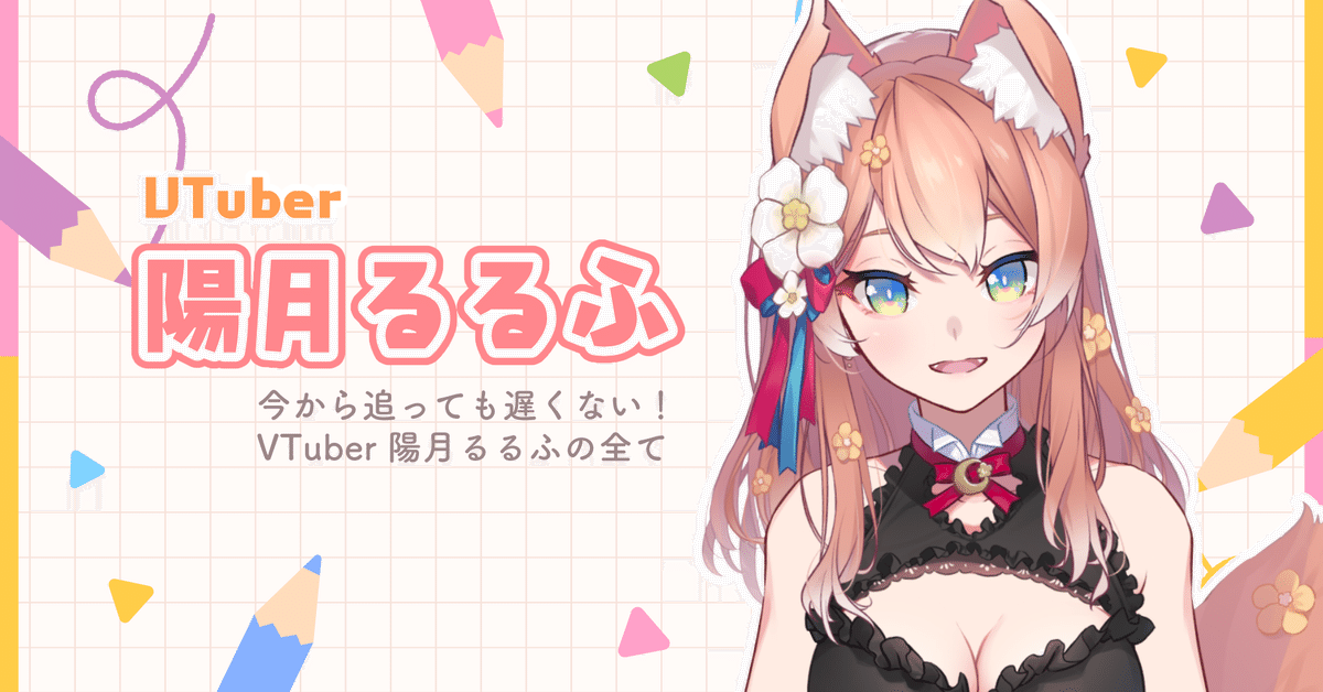 新作ドルフィー展示販売／コラボレーション | ホームタウン