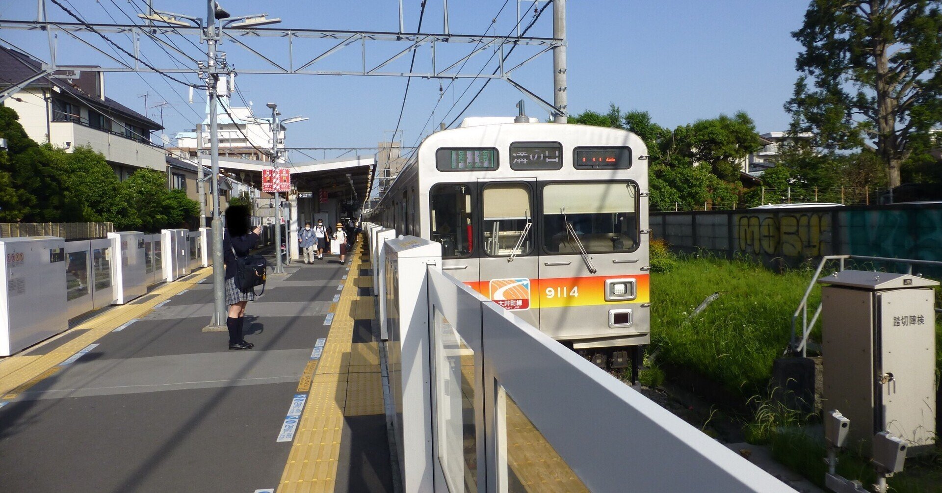 東急唯一ドアカットをする駅に行ってみた｜Shun-Hayabusa