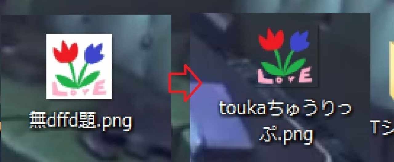 Png透過 の新着タグ記事一覧 Note つくる つながる とどける