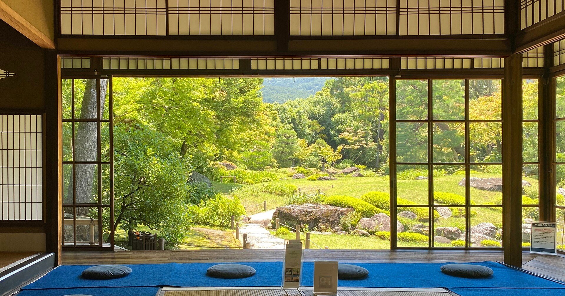 イラスト名建築ぶらり旅 With 宮沢洋 ヘリテージビジネスラボ 日建設計 Note