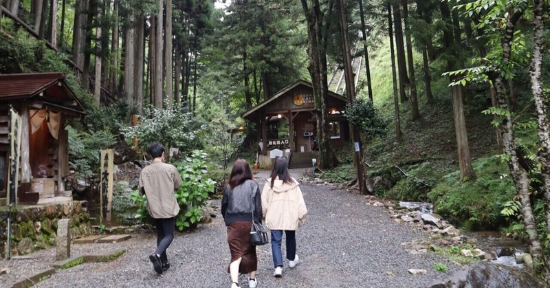 初日、ただただ満喫しました。｜大自然を堪能した二泊三日飛騨高山旅行#1