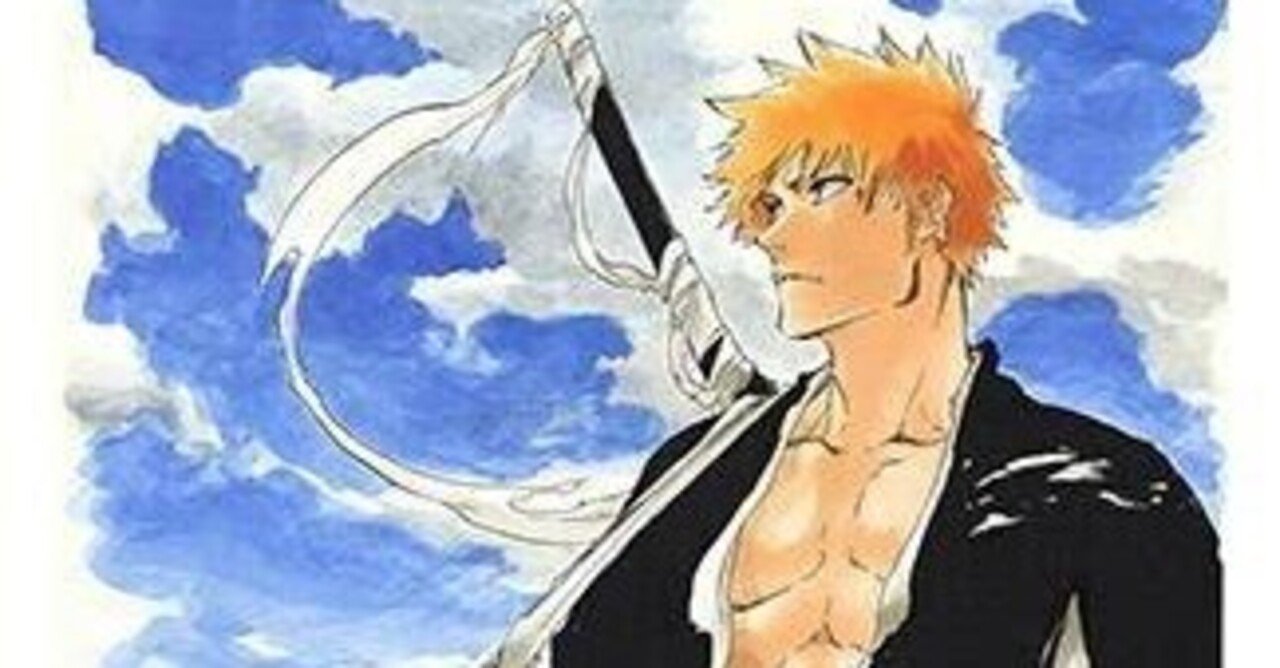 レア　BLEACH コミック　30巻　エラー本　あおり文入り レア BLEACH コミック 30巻 エラー本 あおり文入り