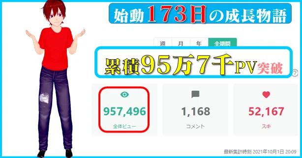 画像11