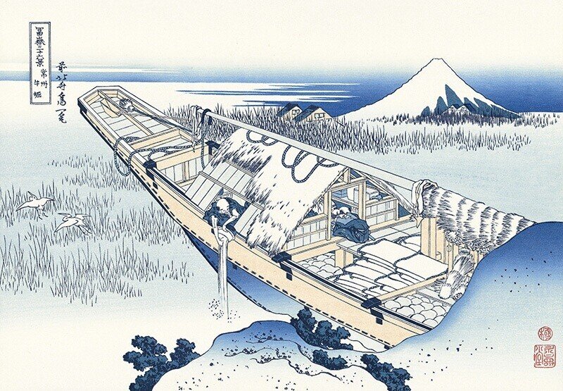 常州牛堀』−朝ご飯の準備、一艘の船の生活−『富嶽三十六景』｜おう