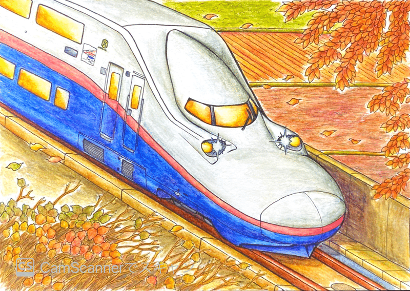 Thank You Max 描き鉄よっちゃん Note Thank You Max 描き鉄よっちゃん Note