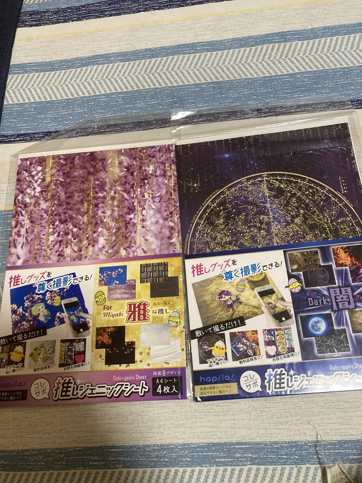 画像1