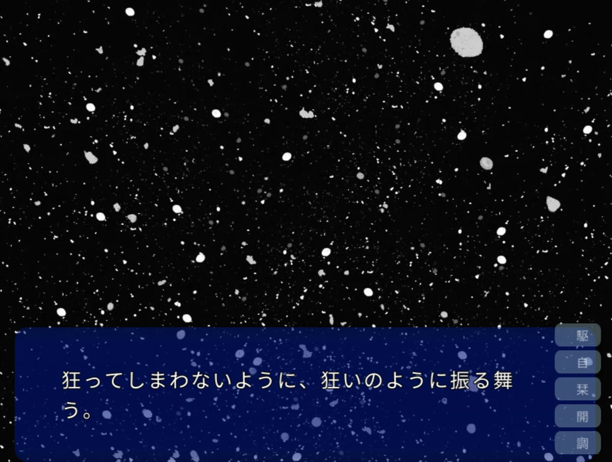 スクリーンショット (6562)