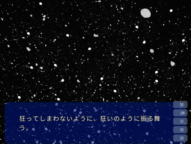 スクリーンショット (6562)