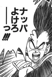 剣盾s22 害悪コケコライドバトン 最高1位 最終2位 10 ラムネマン Note