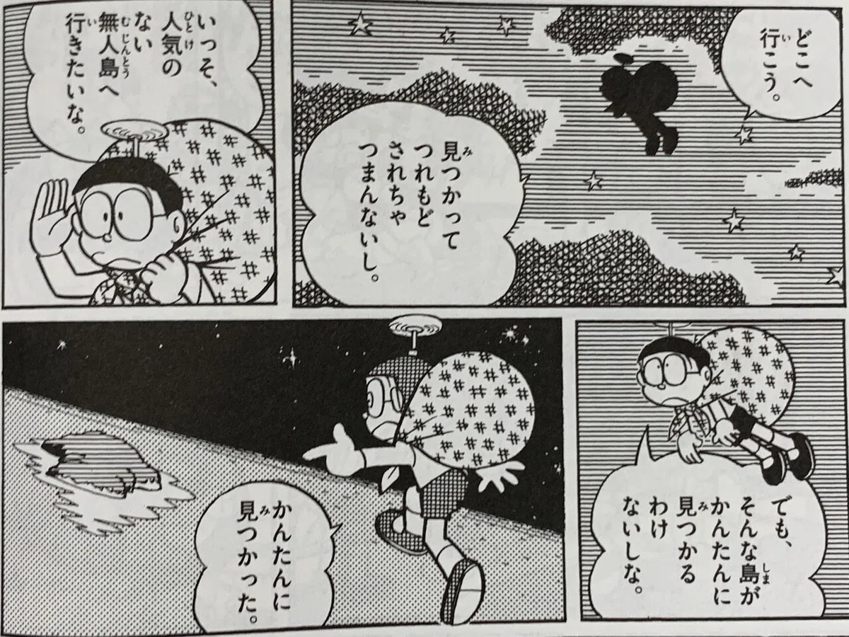 画像2