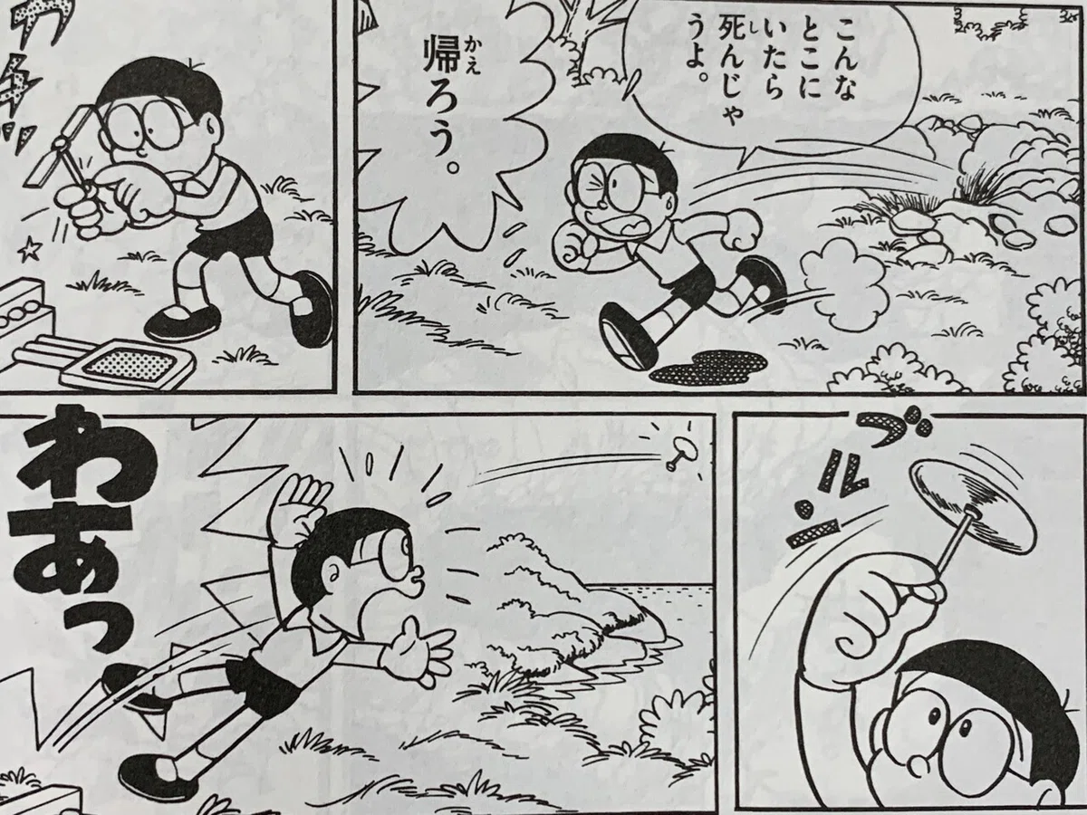 画像4