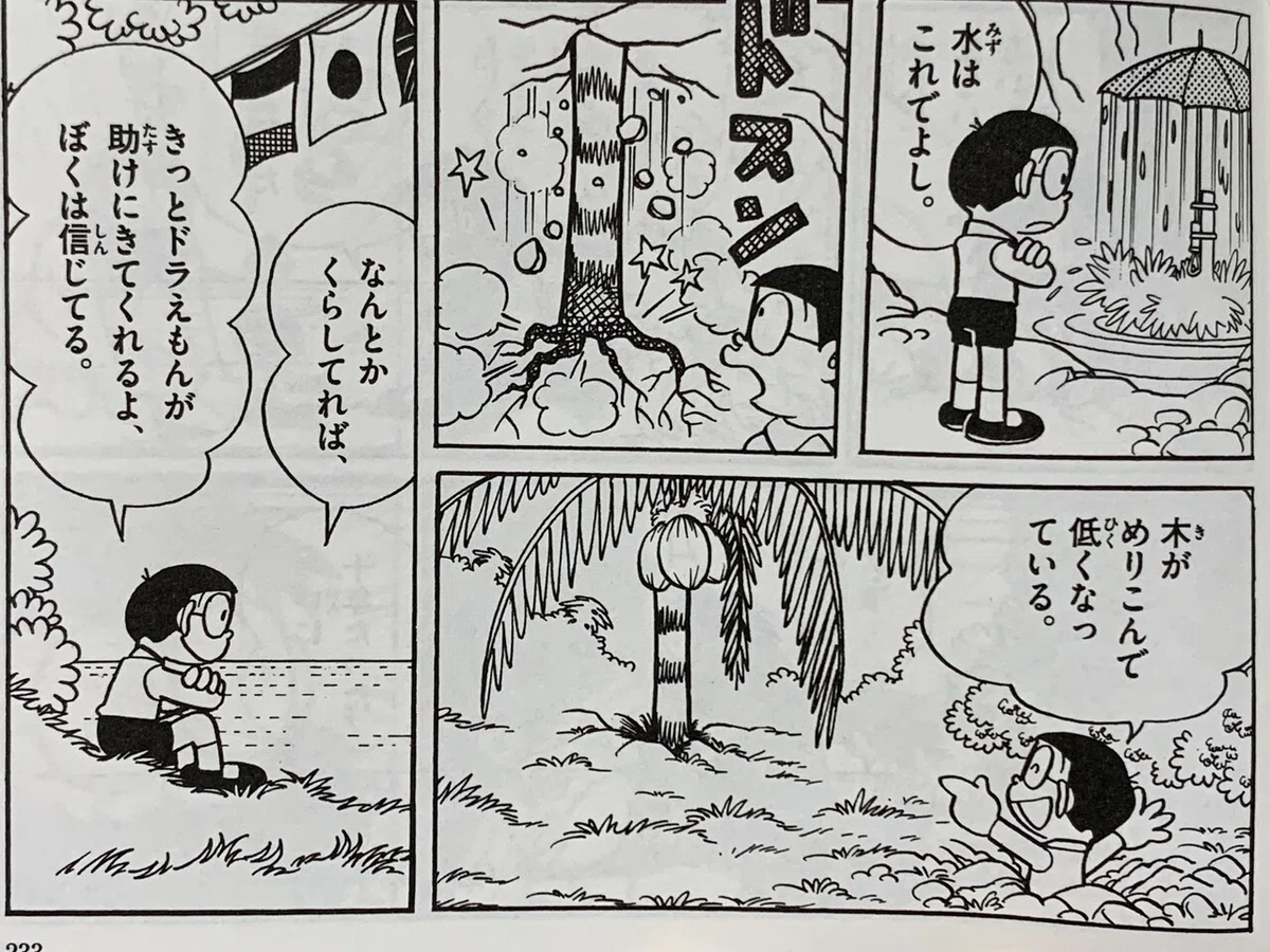 画像5