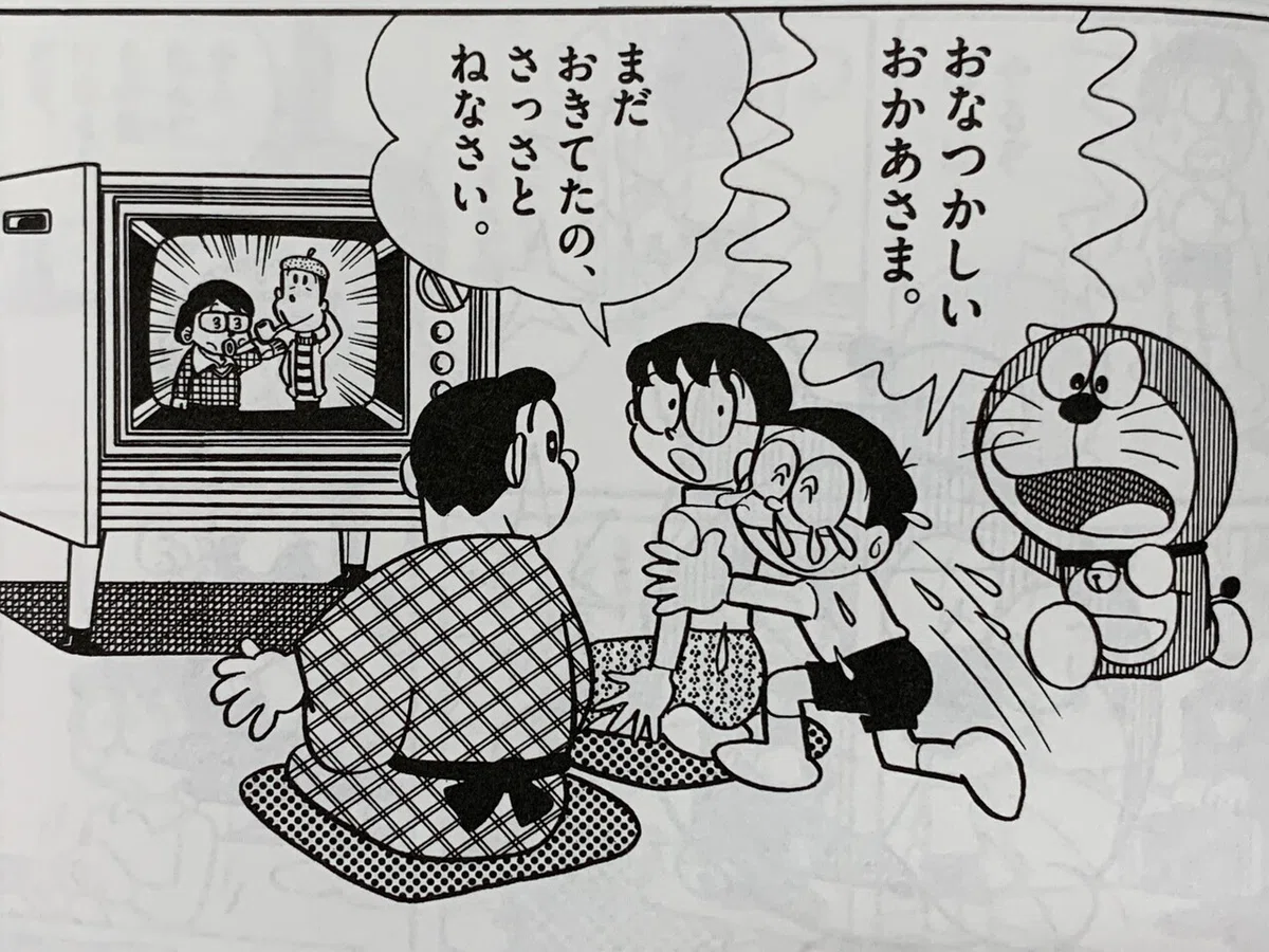 画像8
