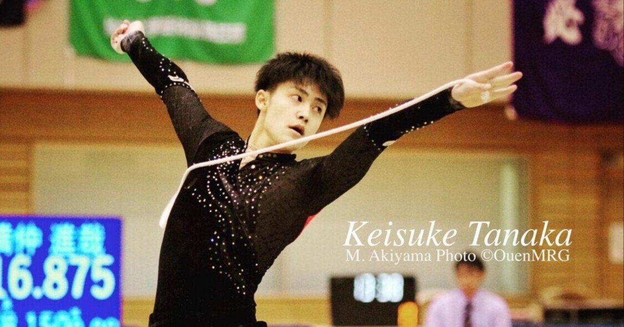 田中 啓介（たなか けいすけ） 国士舘大学4年｜応援！男子新体操