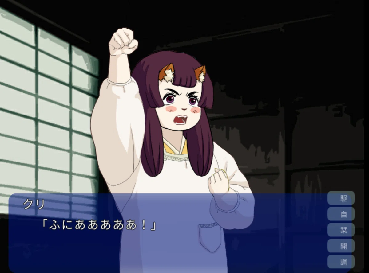 スクリーンショット (7435)